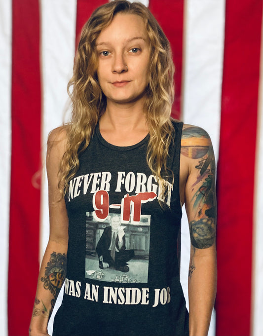 911:  Never Forget 911 was a Inside Job